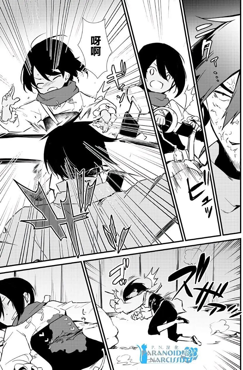 第04回