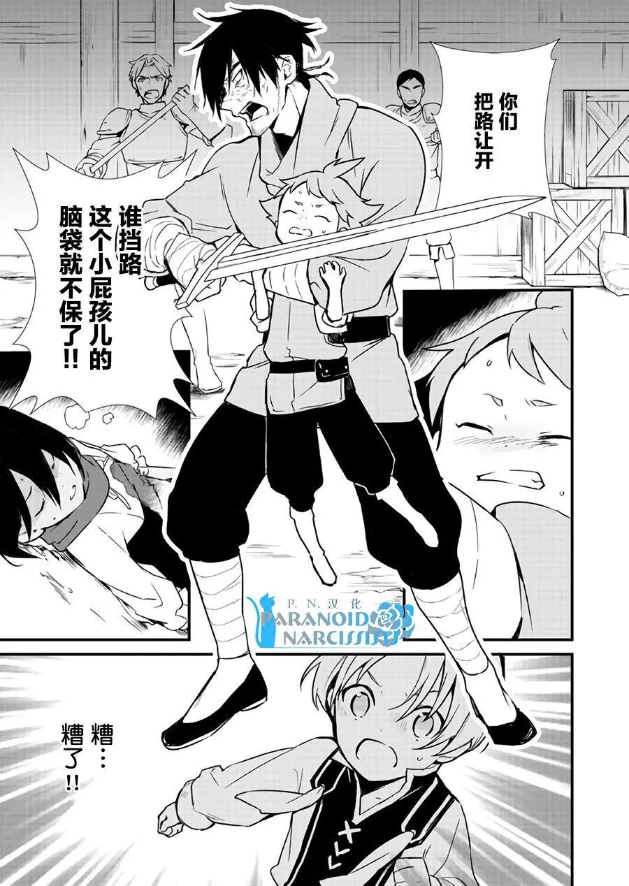 第04回