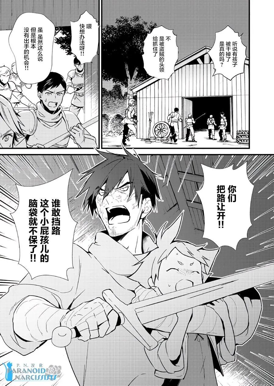 第5.1回
