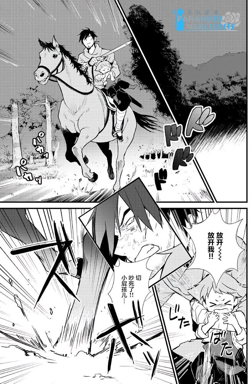 第5.1回
