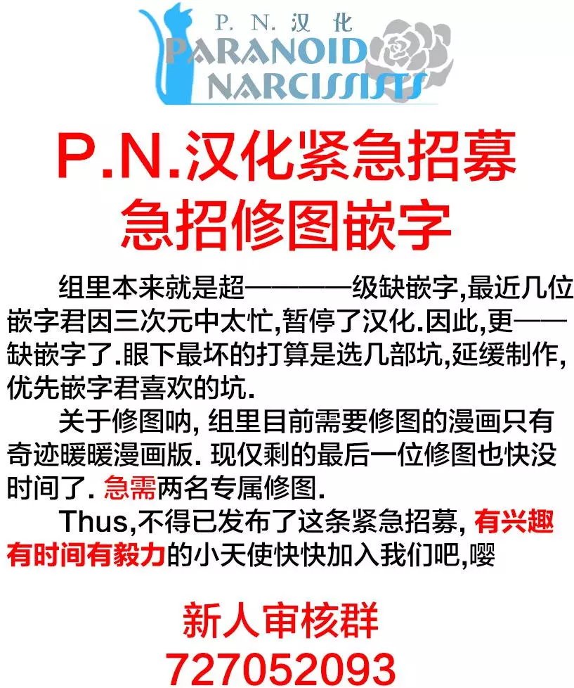 第5.1回