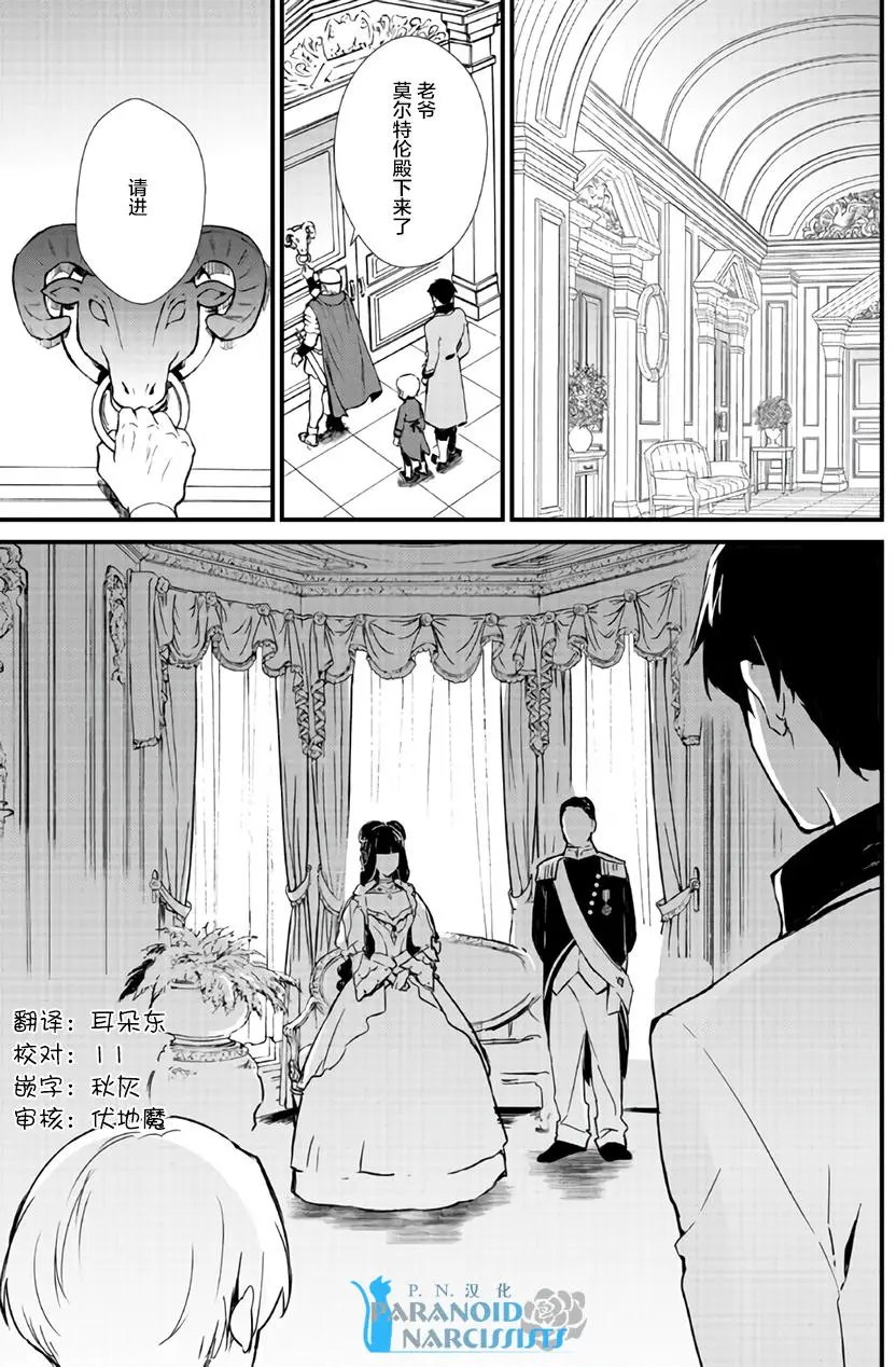 第7.1回