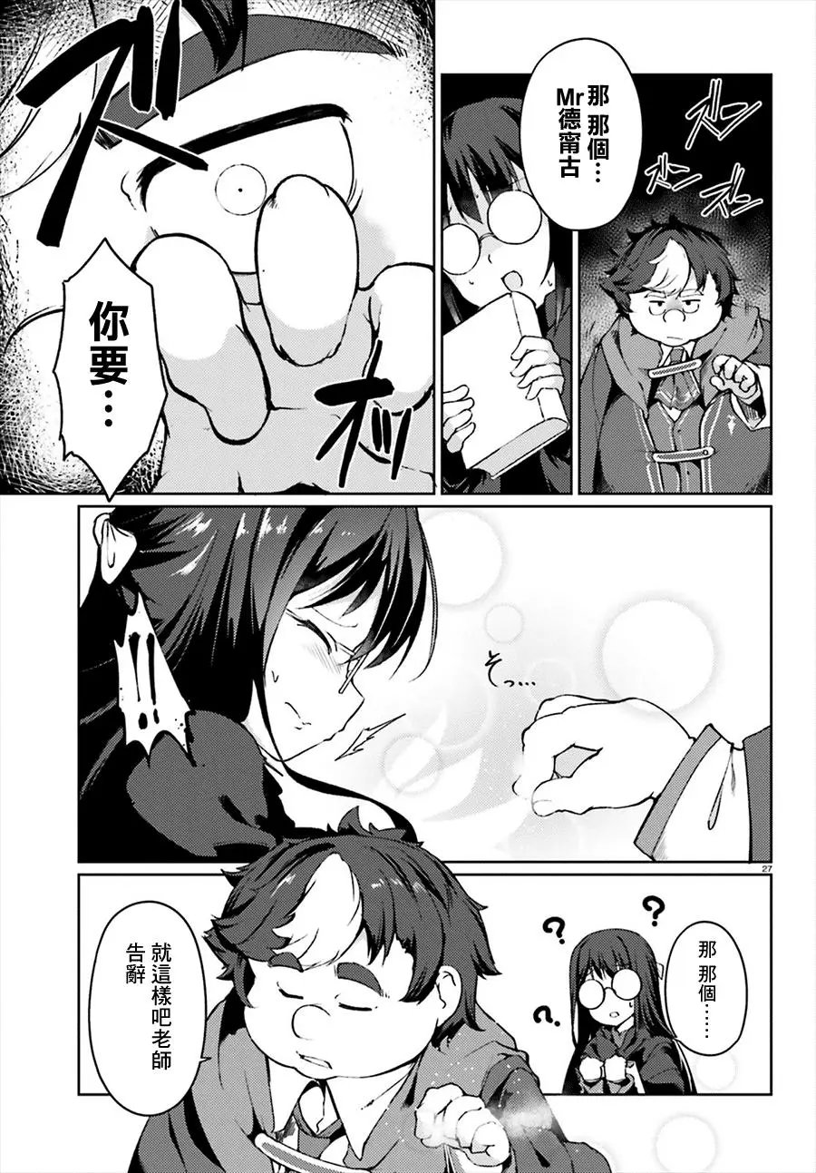 第01回
