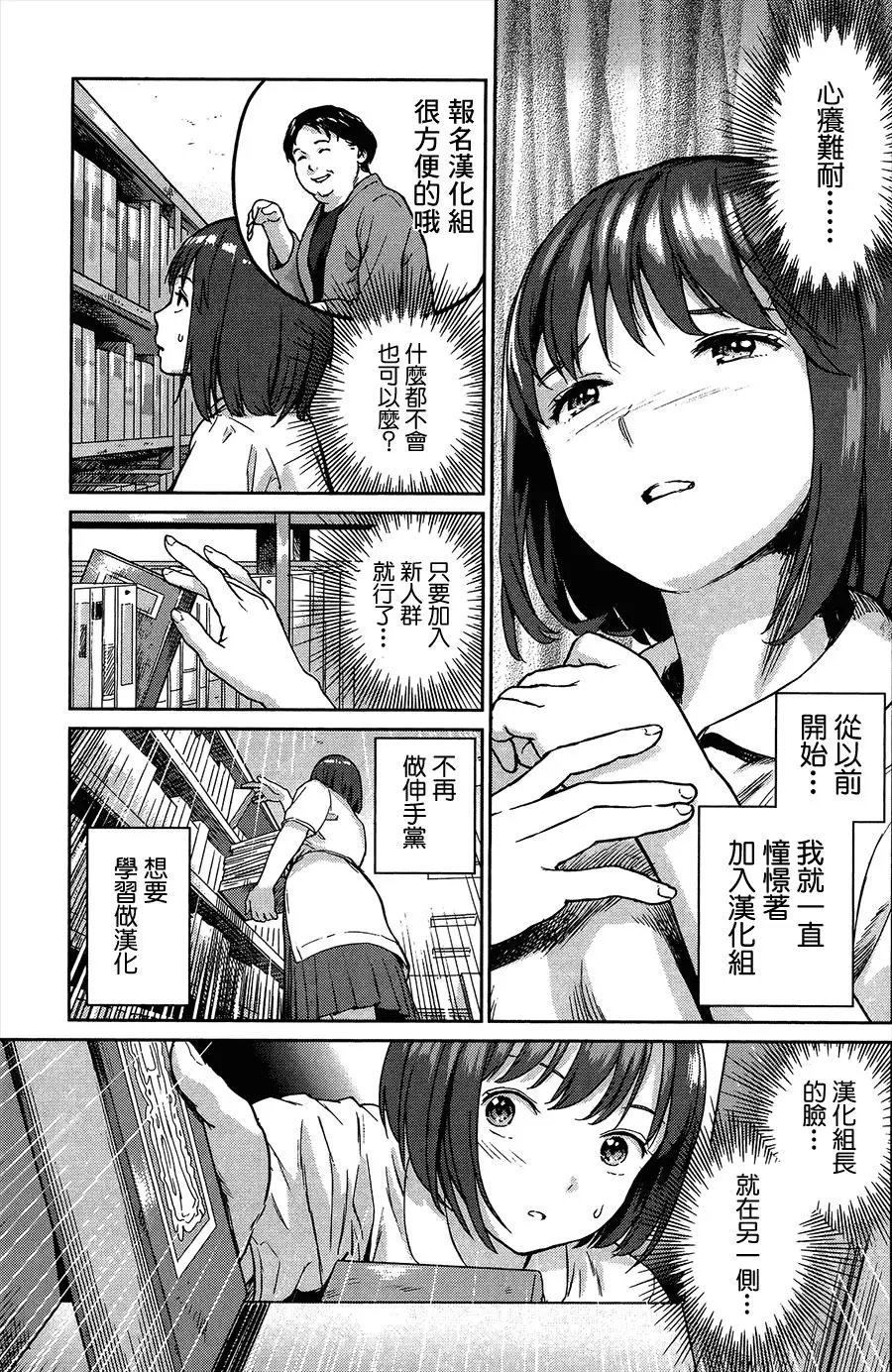 第01回