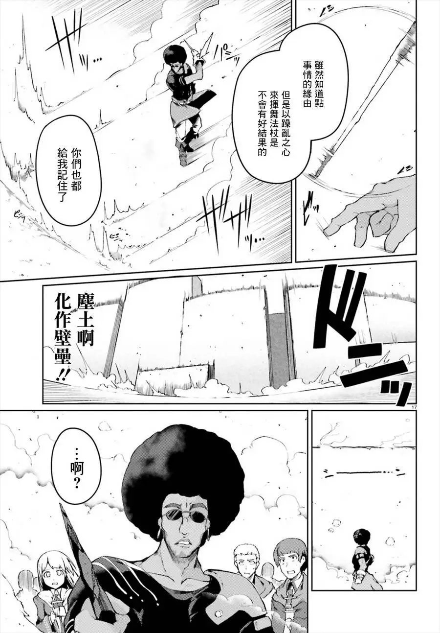 第02回
