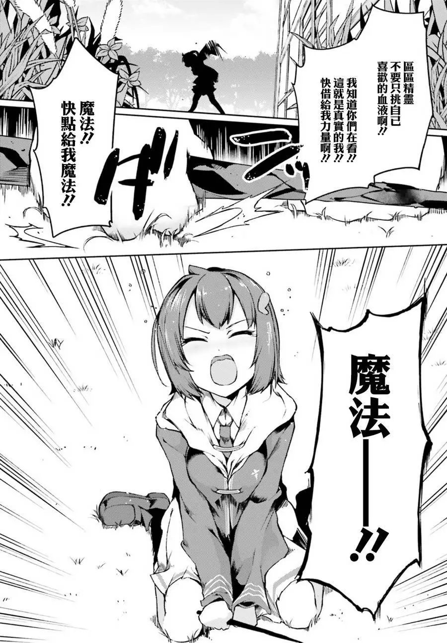 第02回