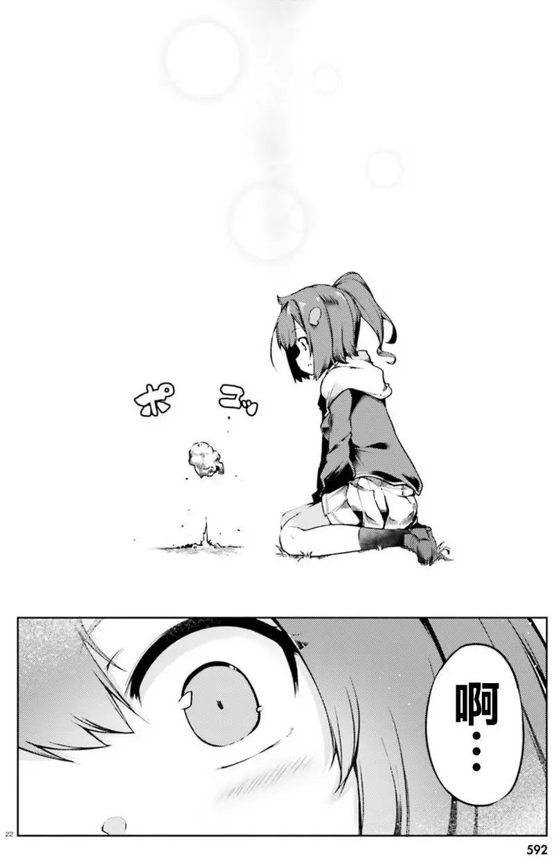第02回