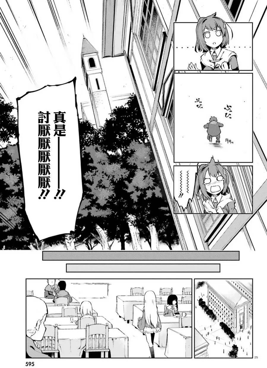 第02回