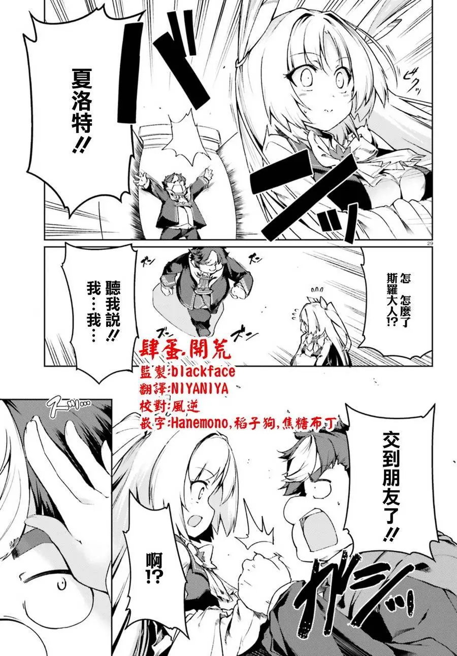 第02回