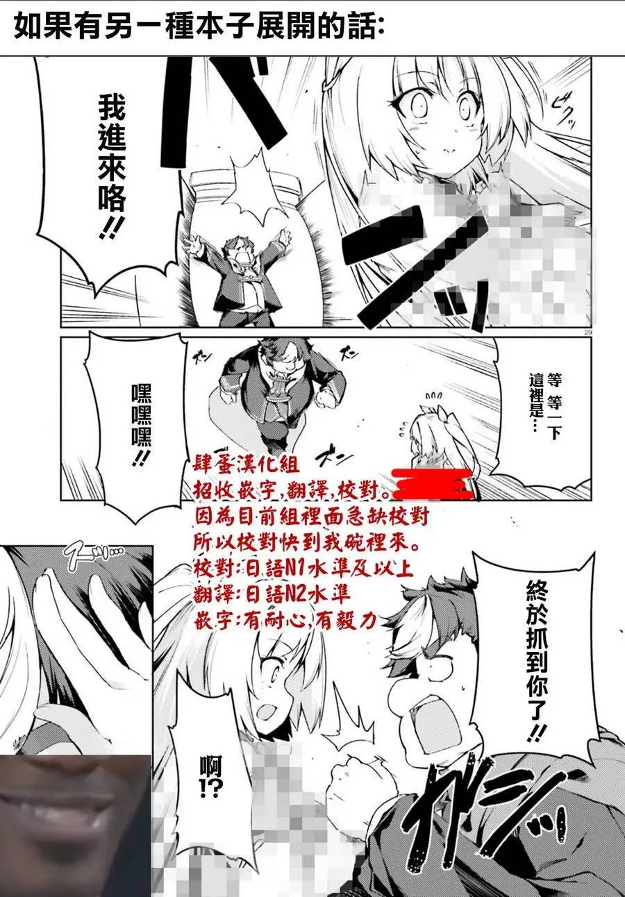 第02回