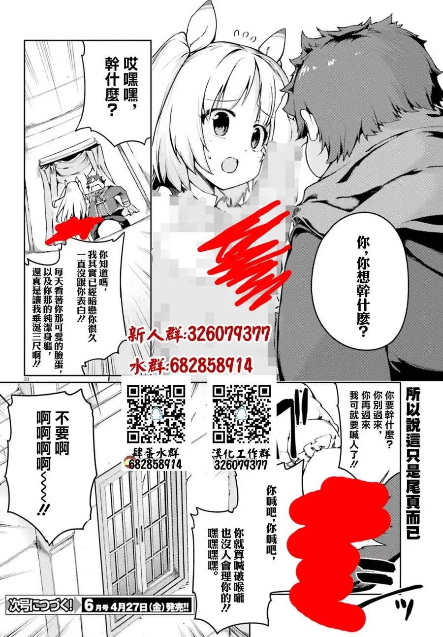 第02回
