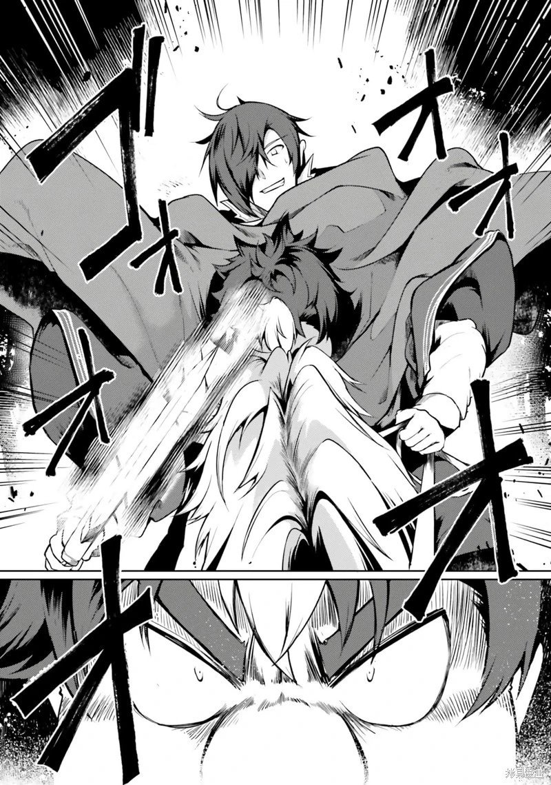 第41话机翻