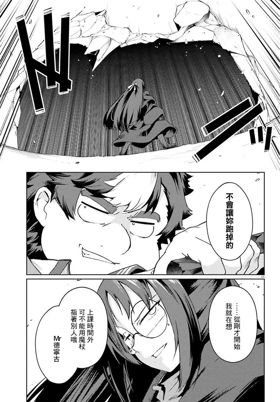 第09回