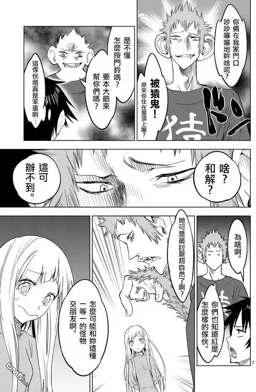 第22回