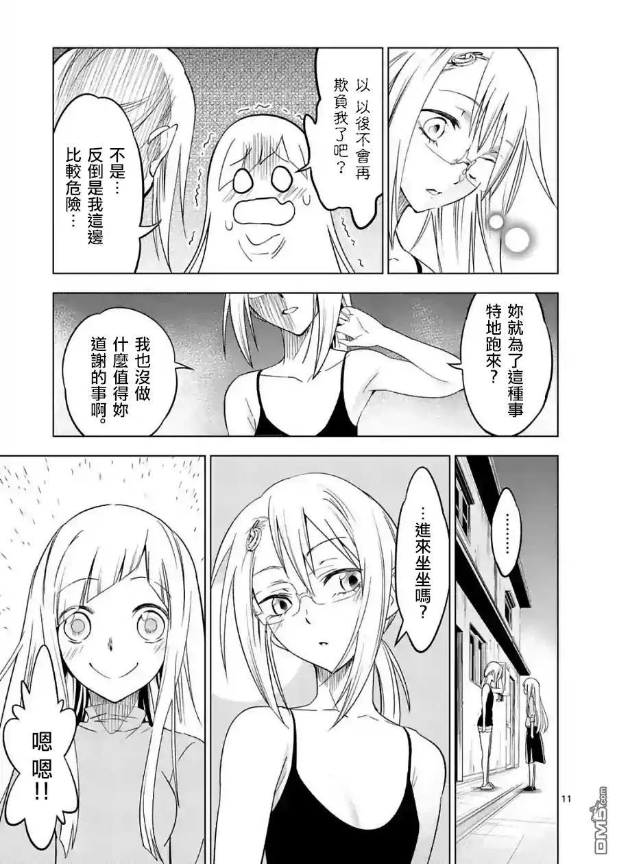 第22回