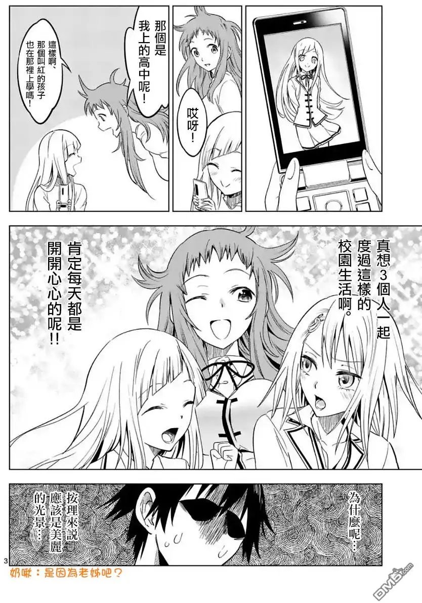 第22回