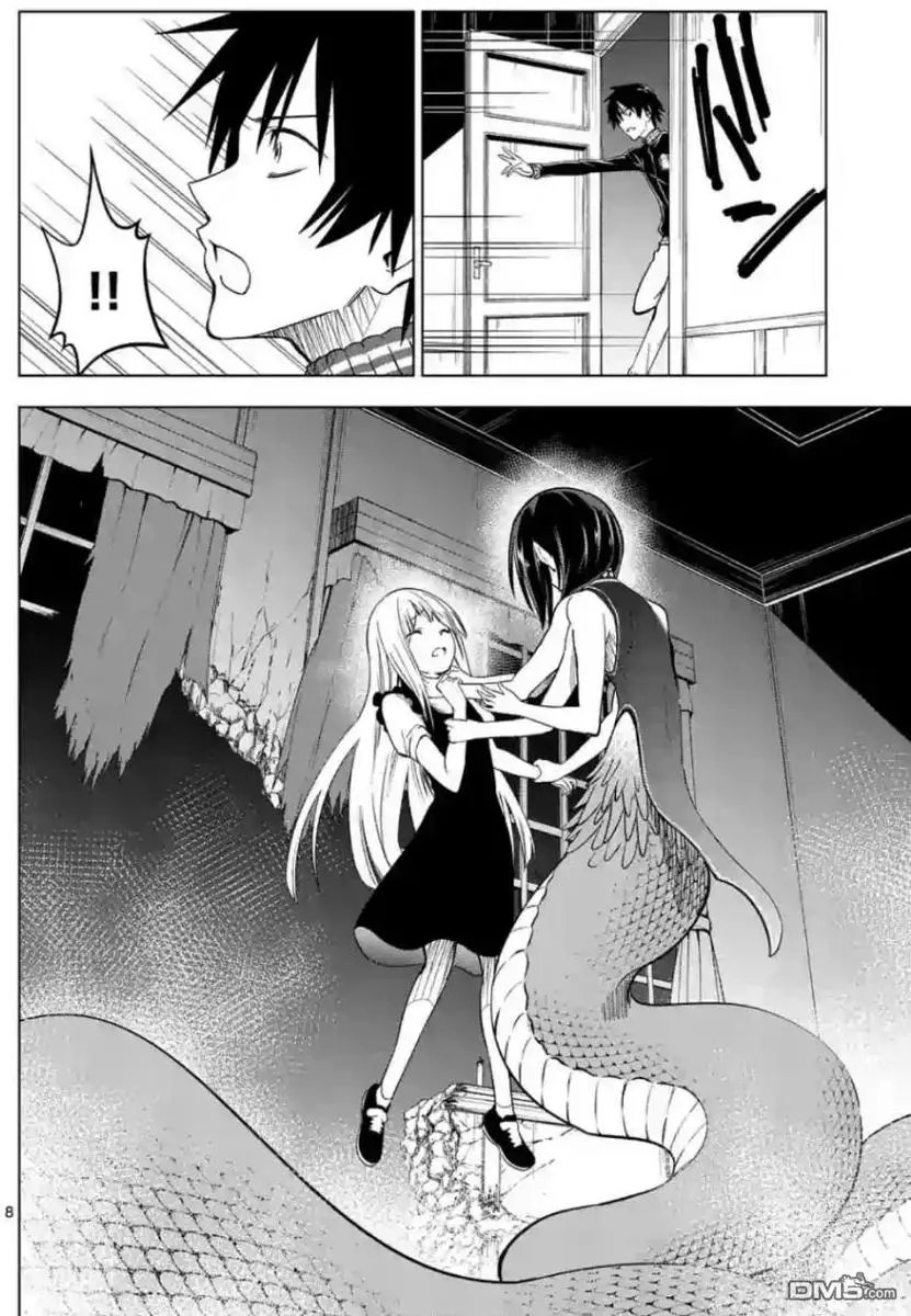 第27话 恐怖的朋友