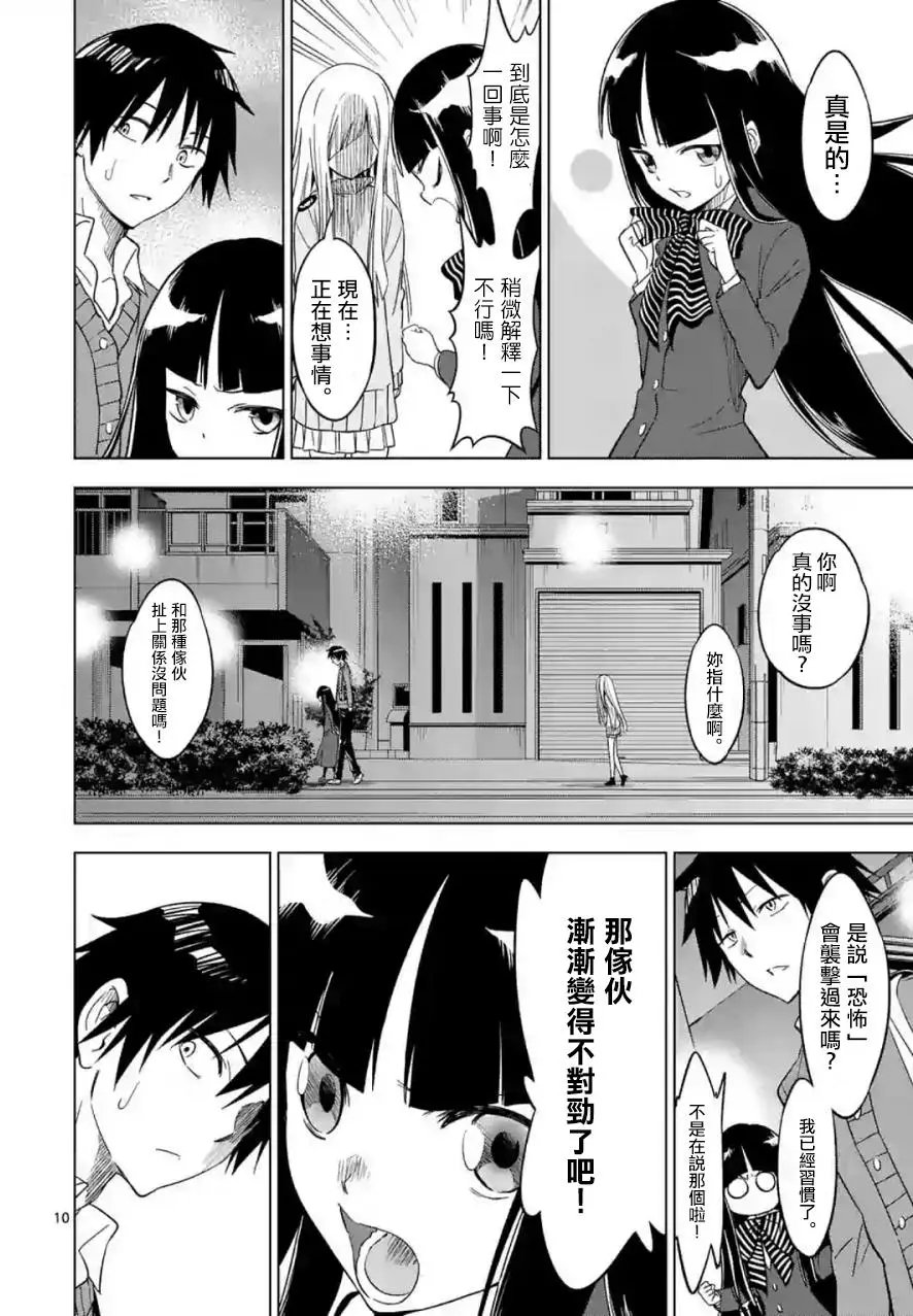 第32回