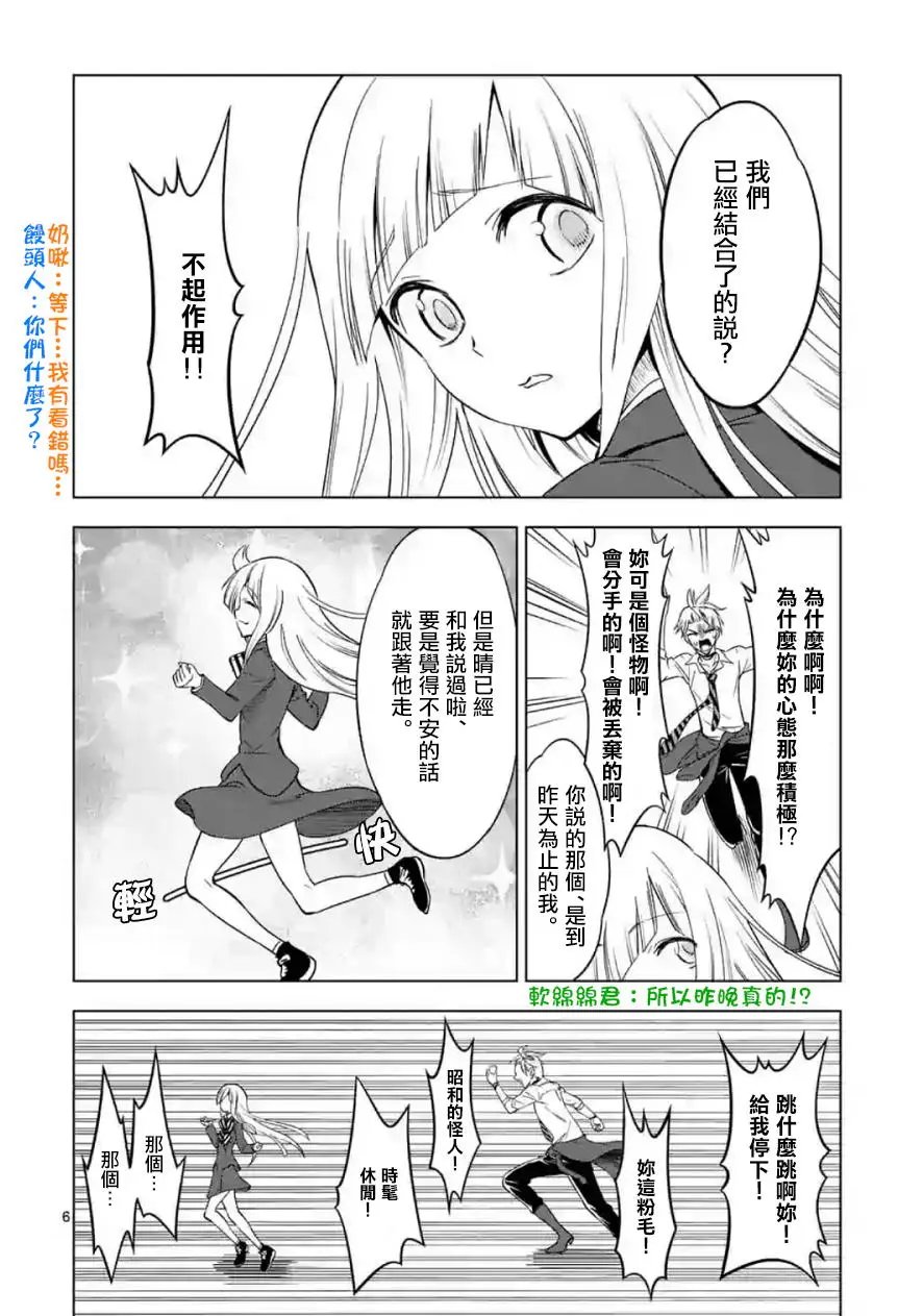 第34回