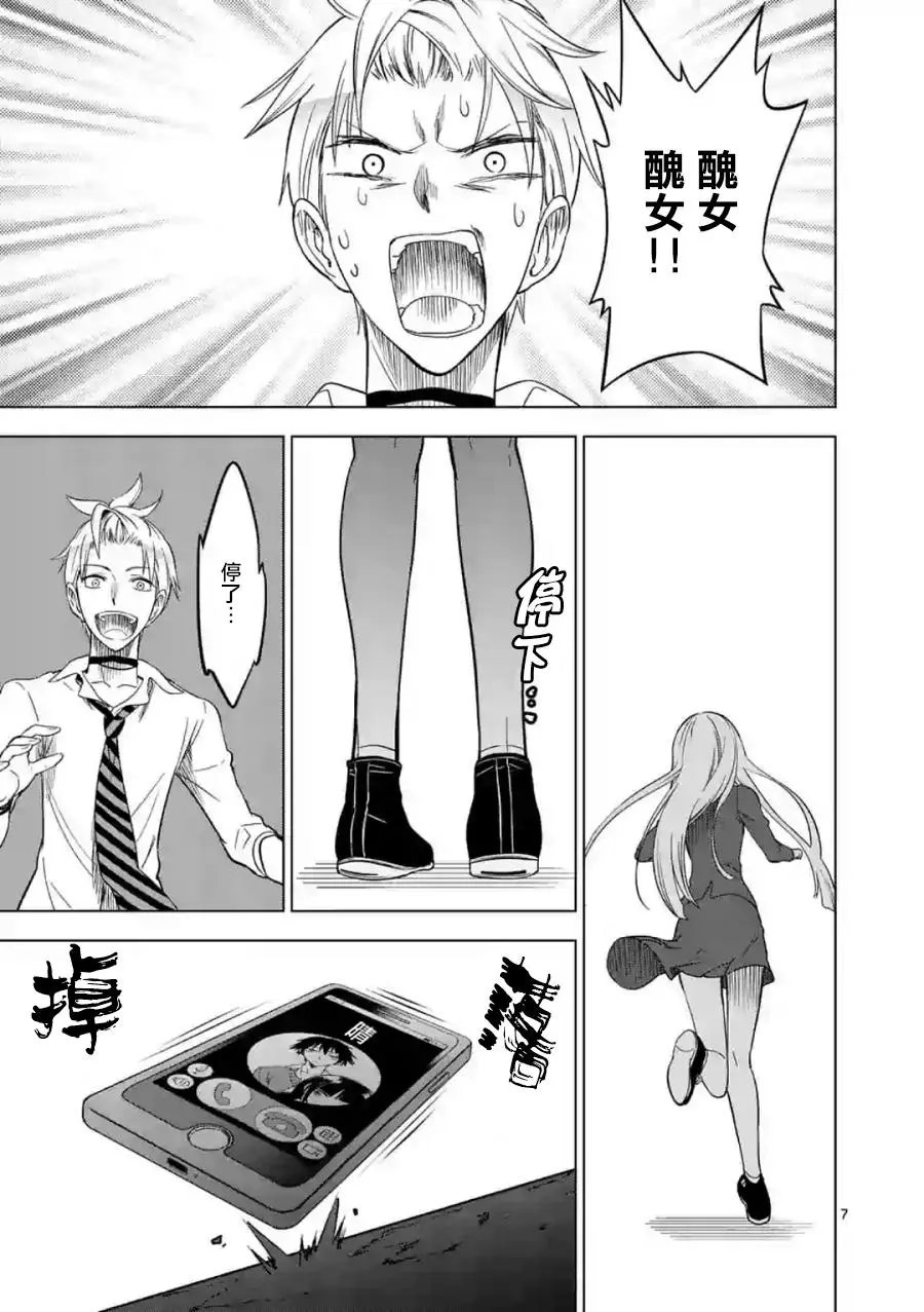 第34回