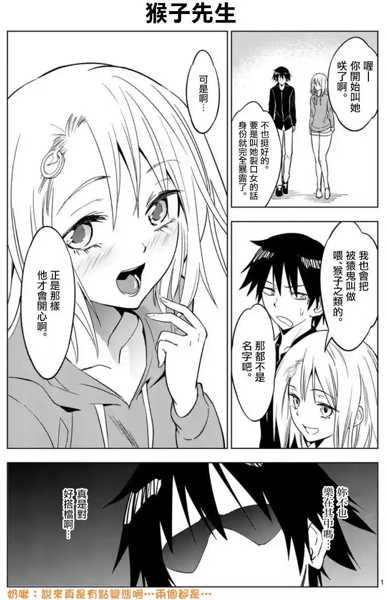 第34回