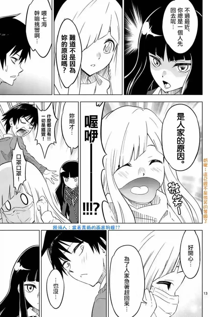 第04回
