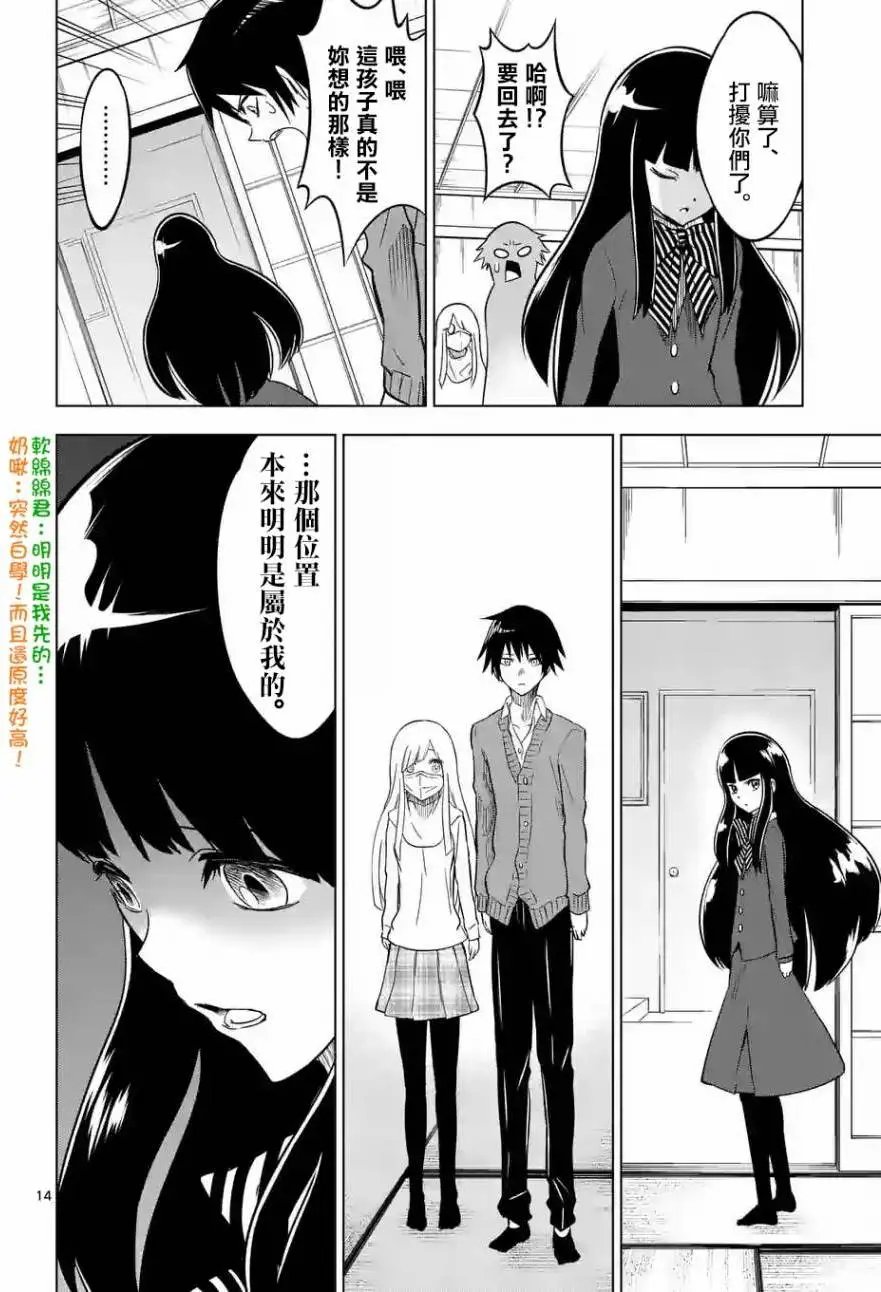 第04回