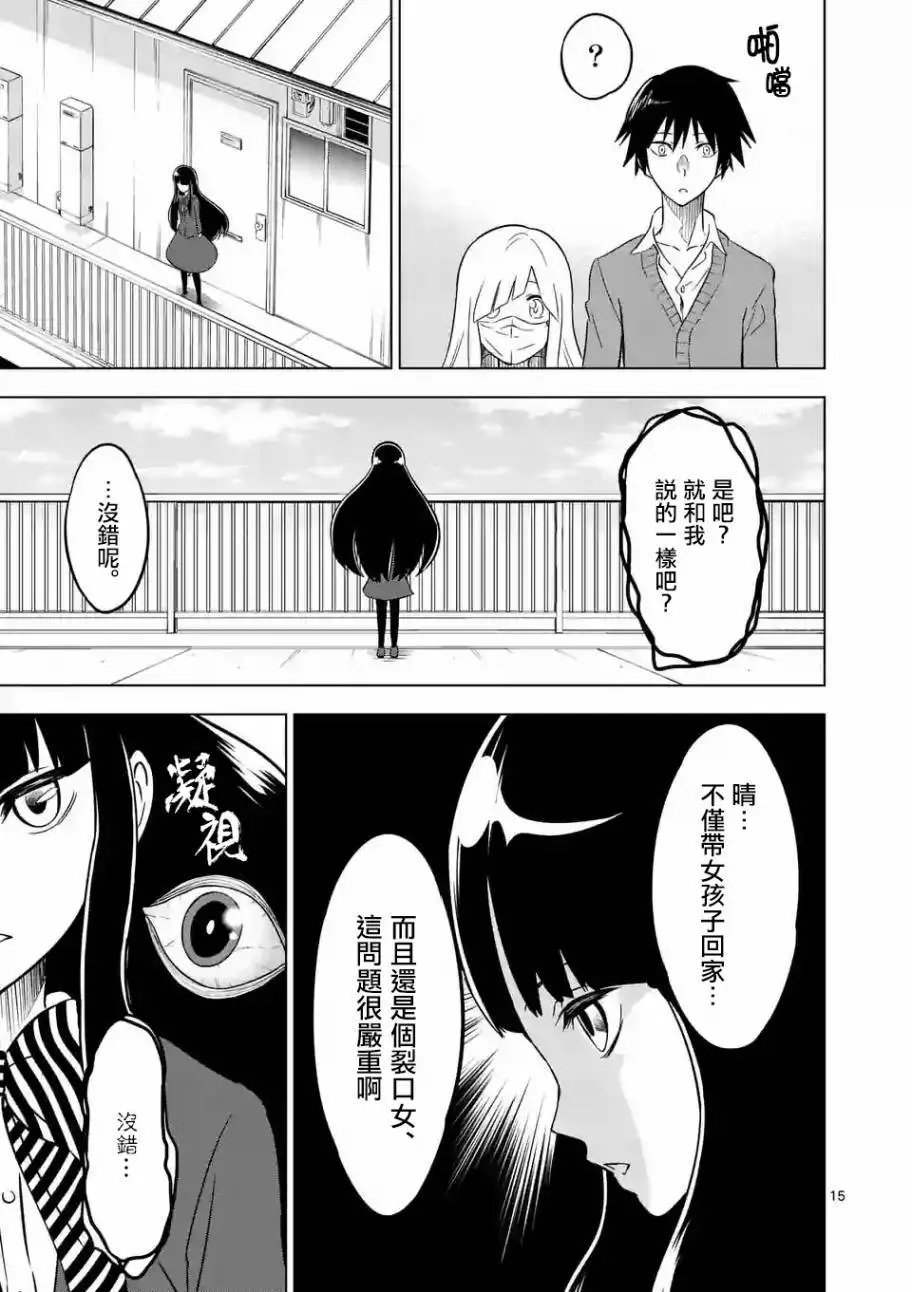 第04回