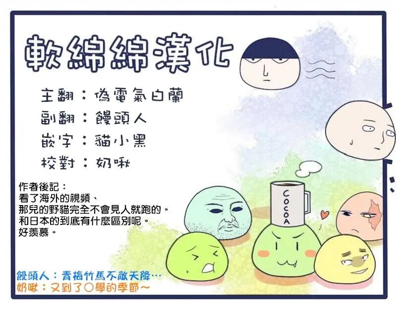 第04回