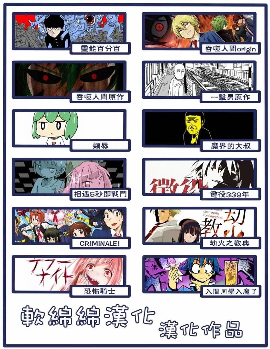 第04回
