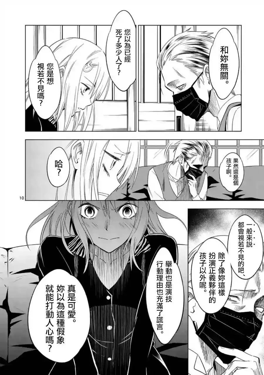 第37回