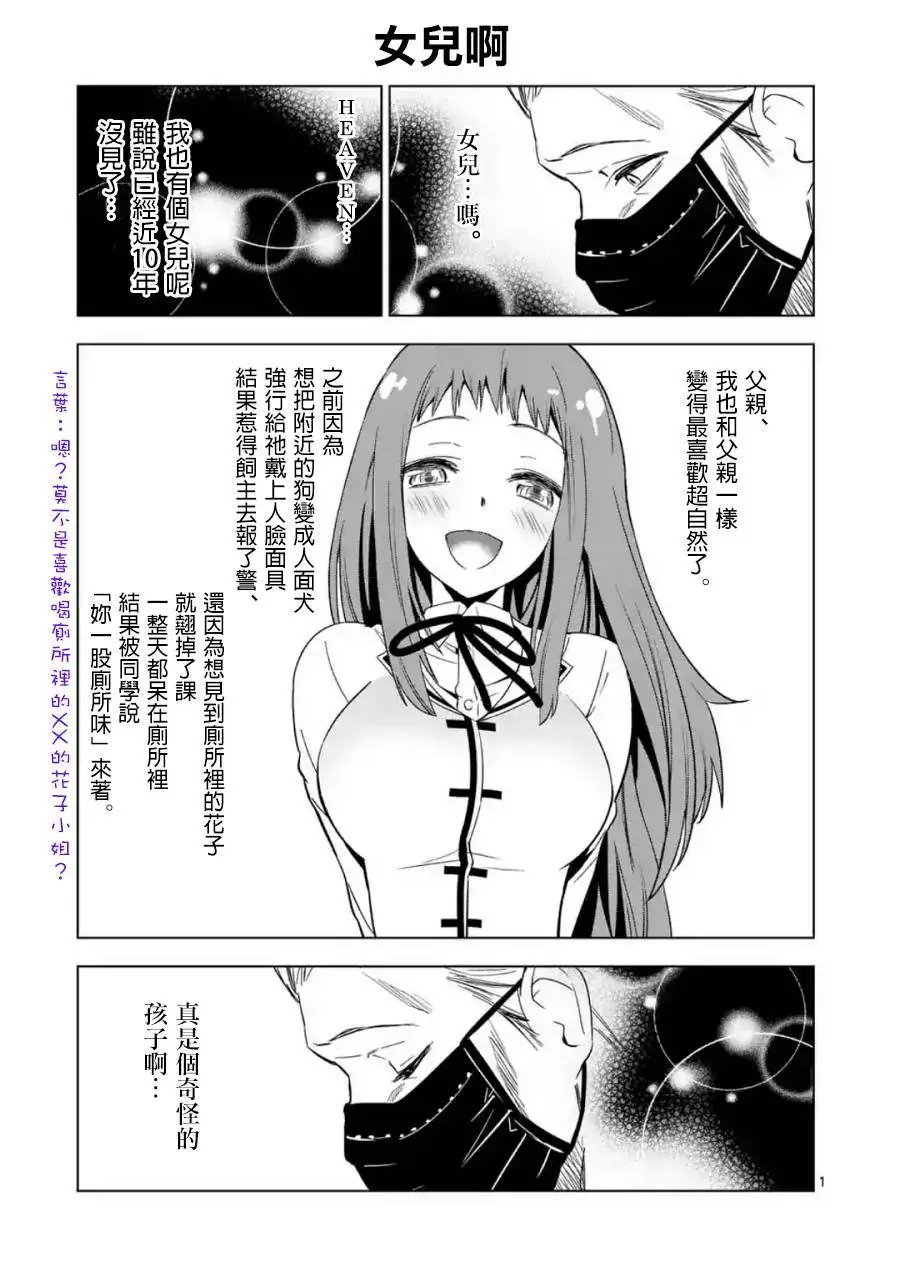 第37回