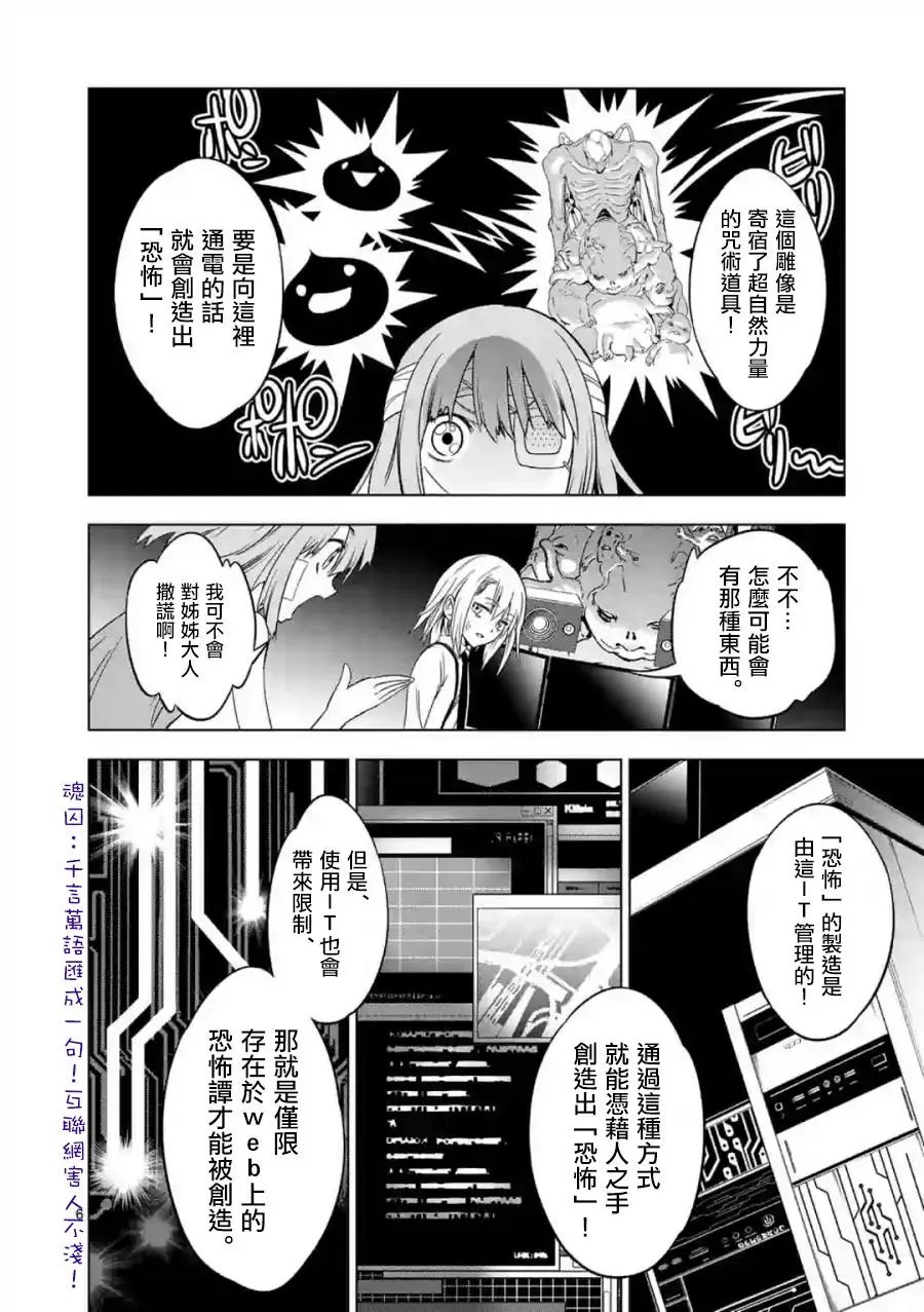 第39回