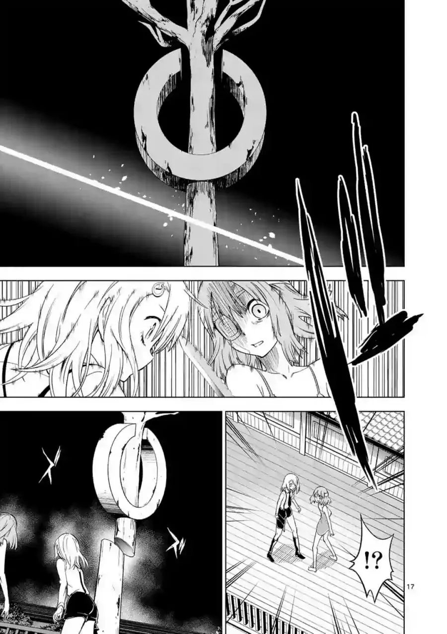 第39回