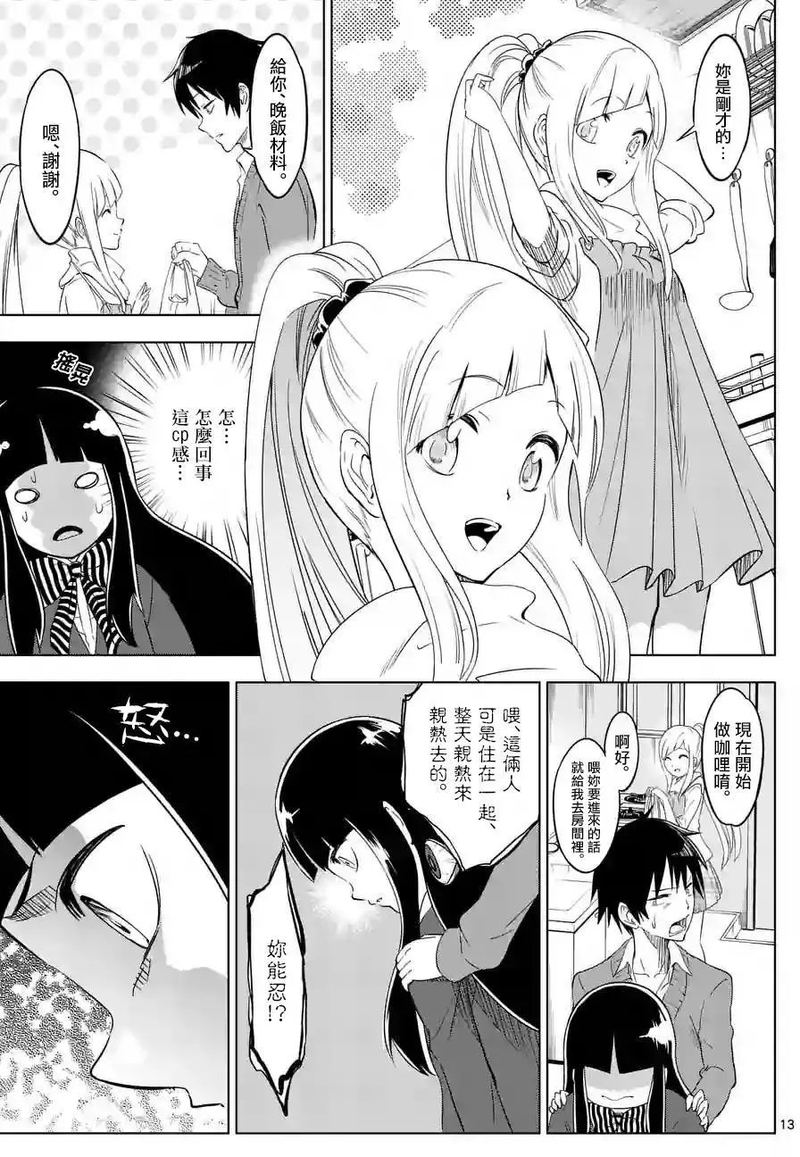 第05回