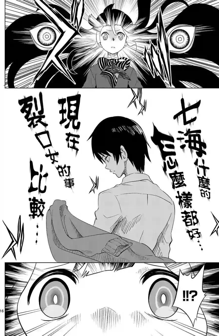 第05回