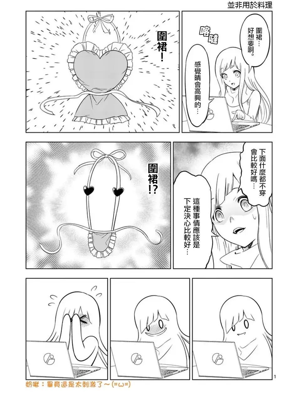 第05回