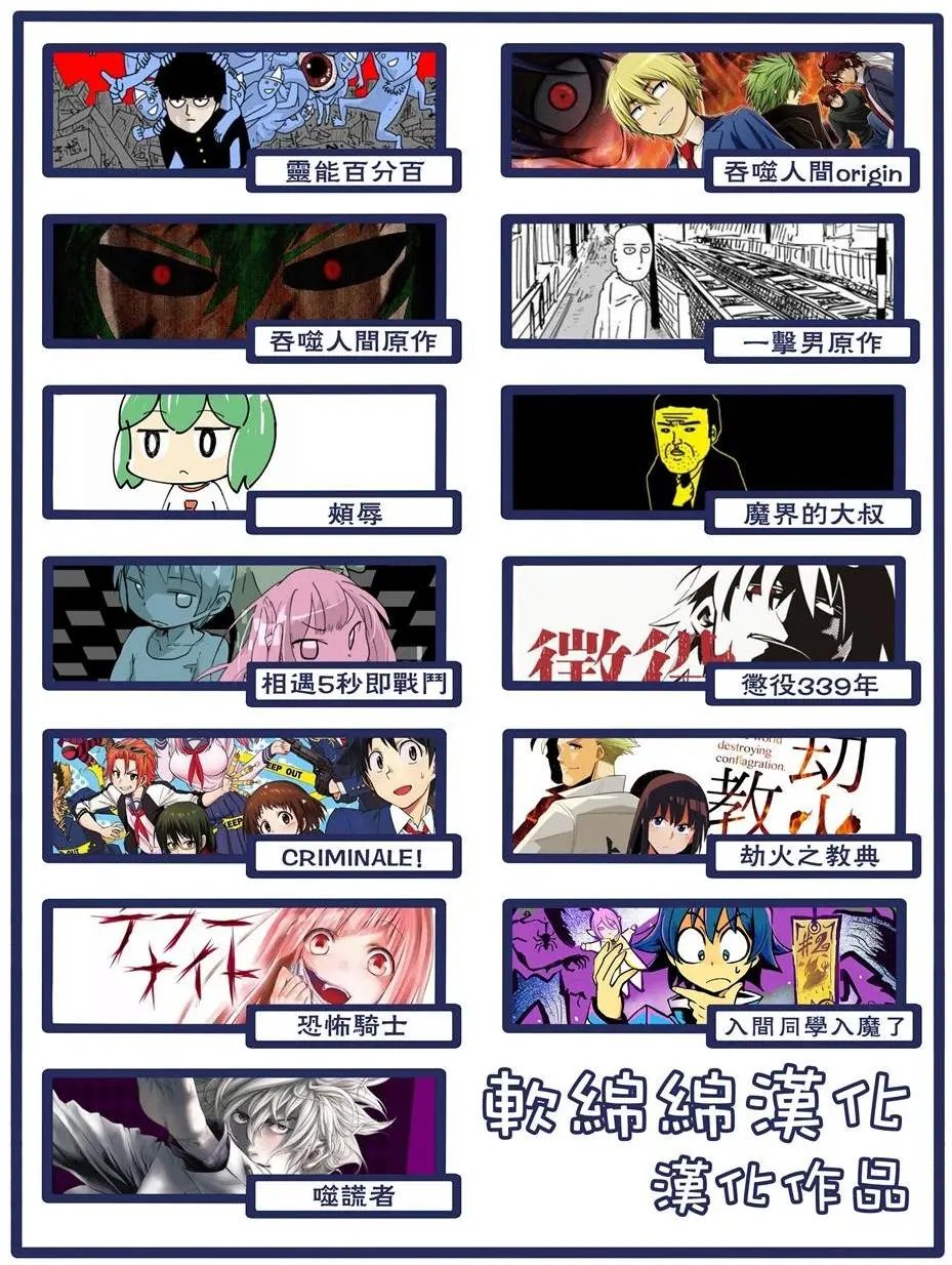 第05回
