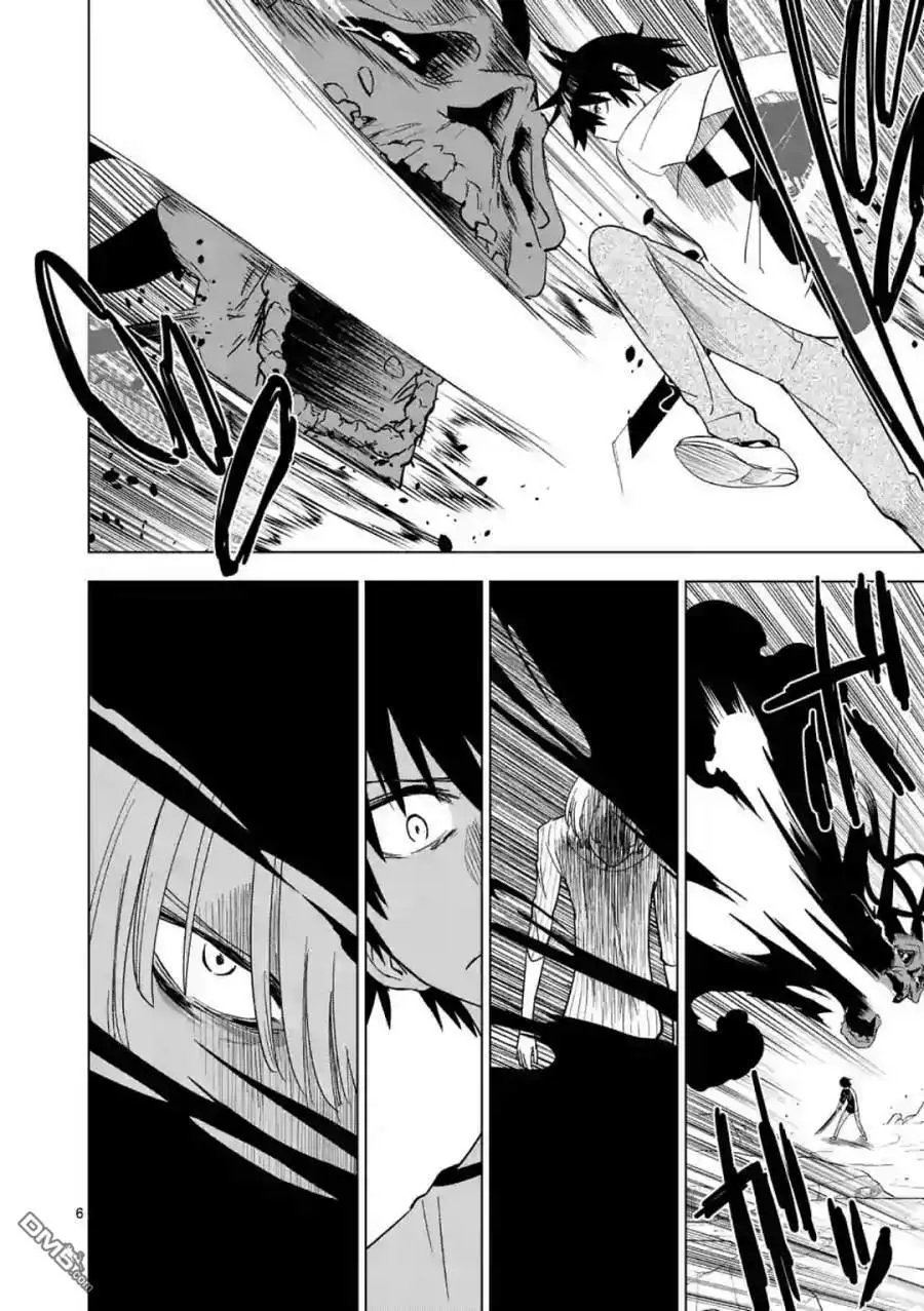 第46话 恐怖骑士