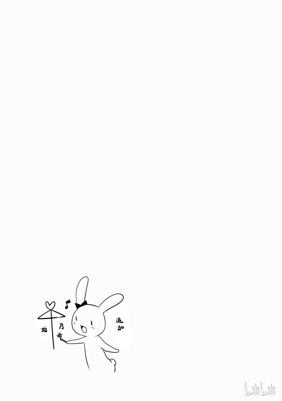 第04话