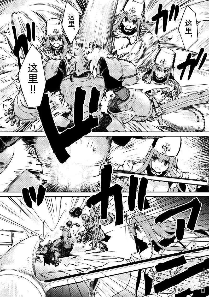 第55话