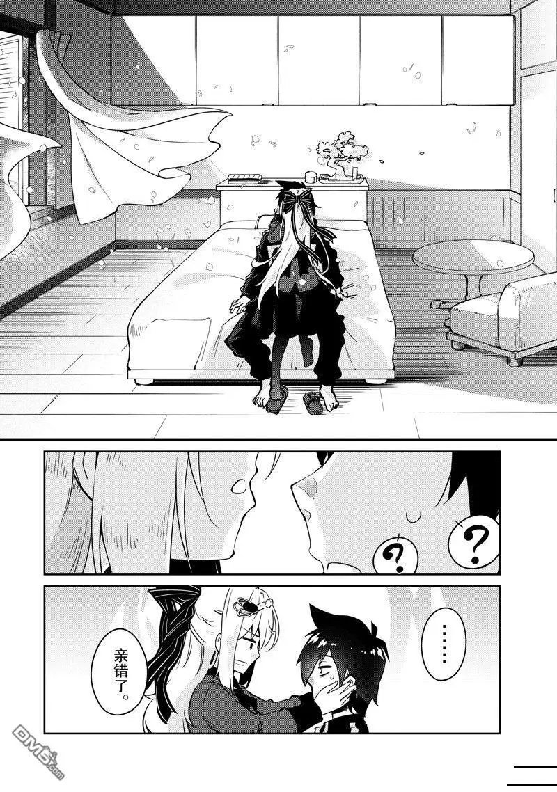 第56话