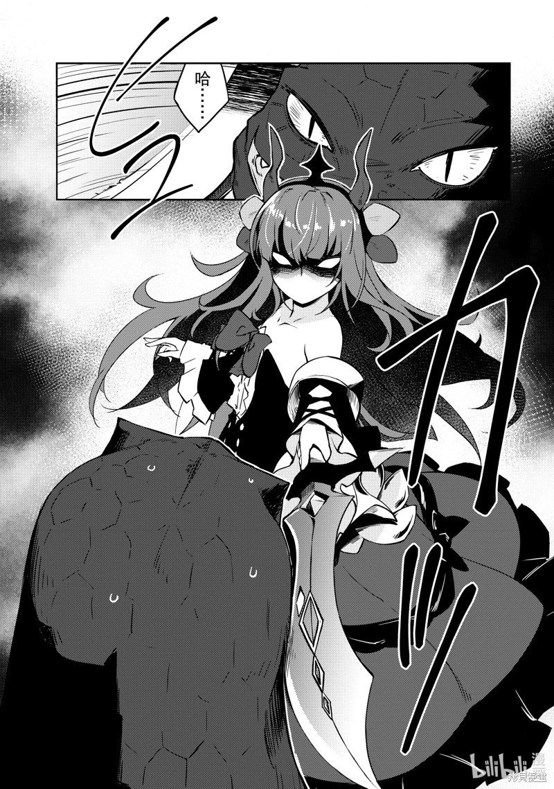 第58话