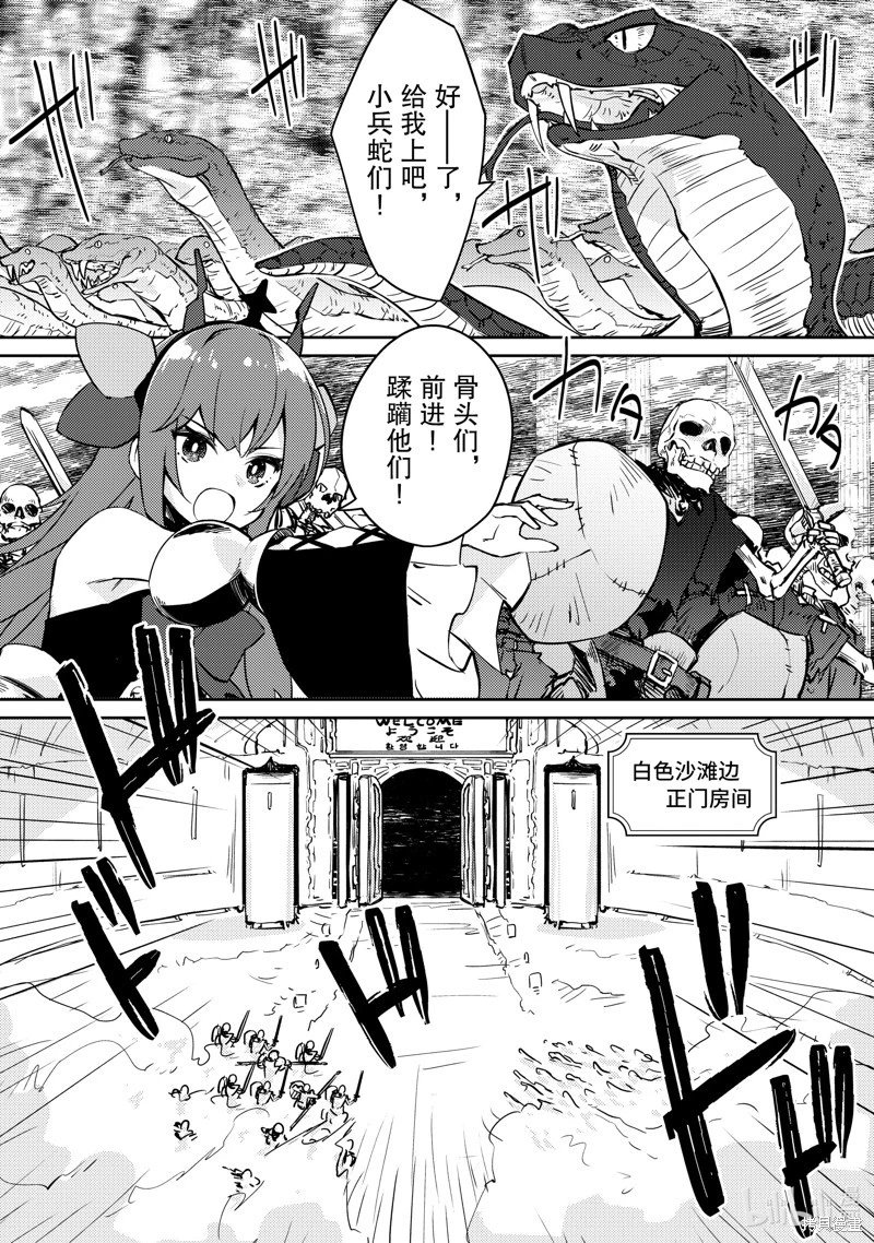 第60话