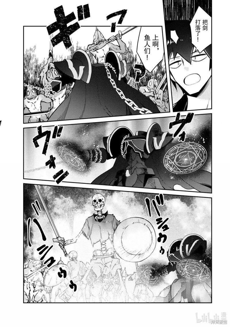 第65话