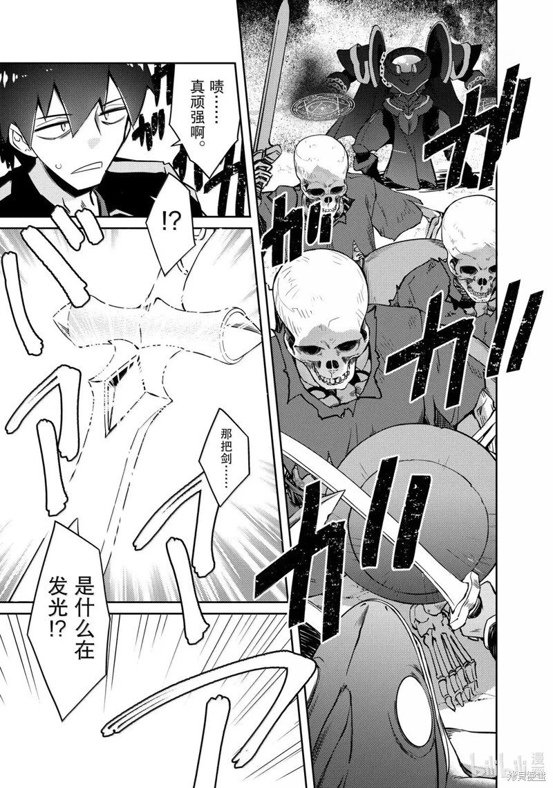 第65话