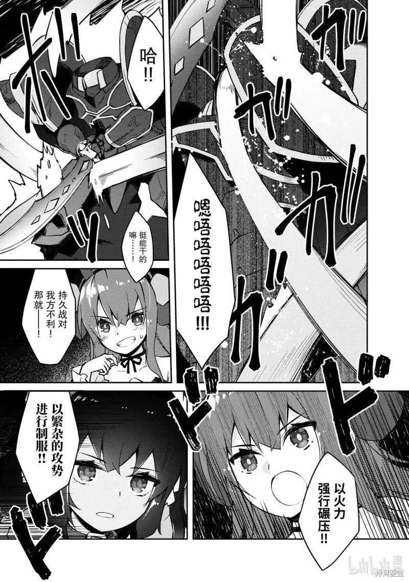 第65话