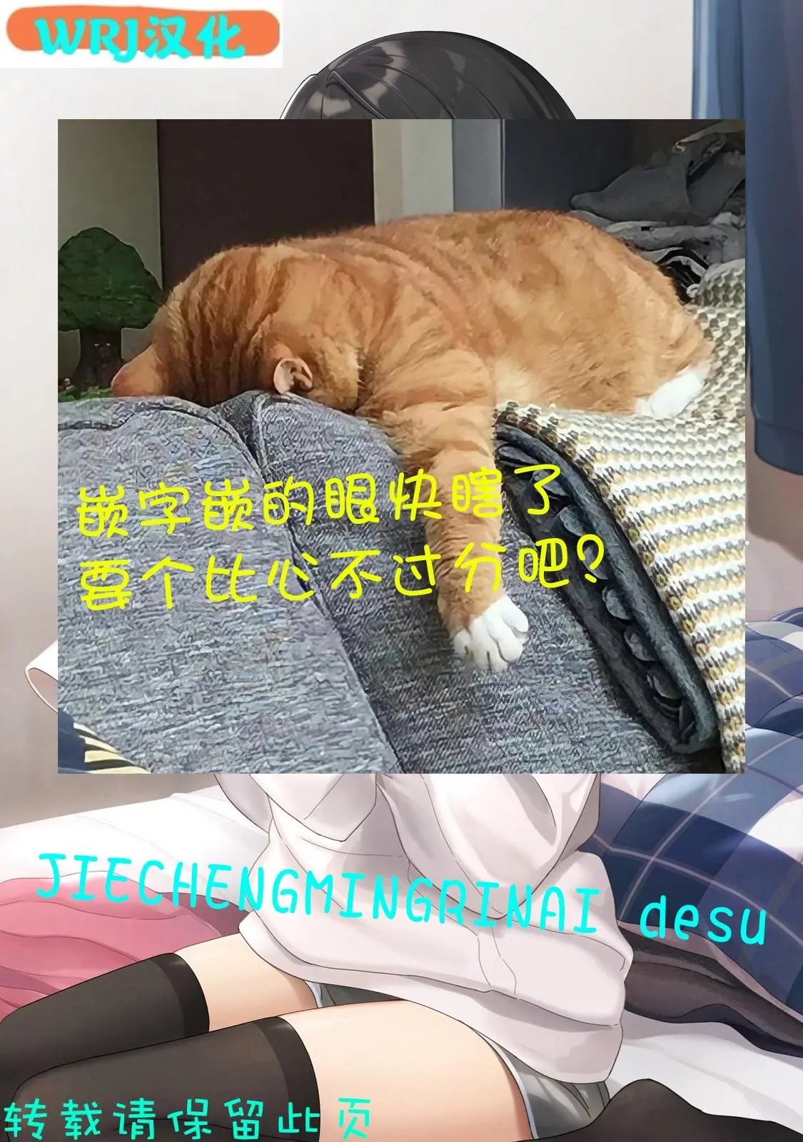 第87话