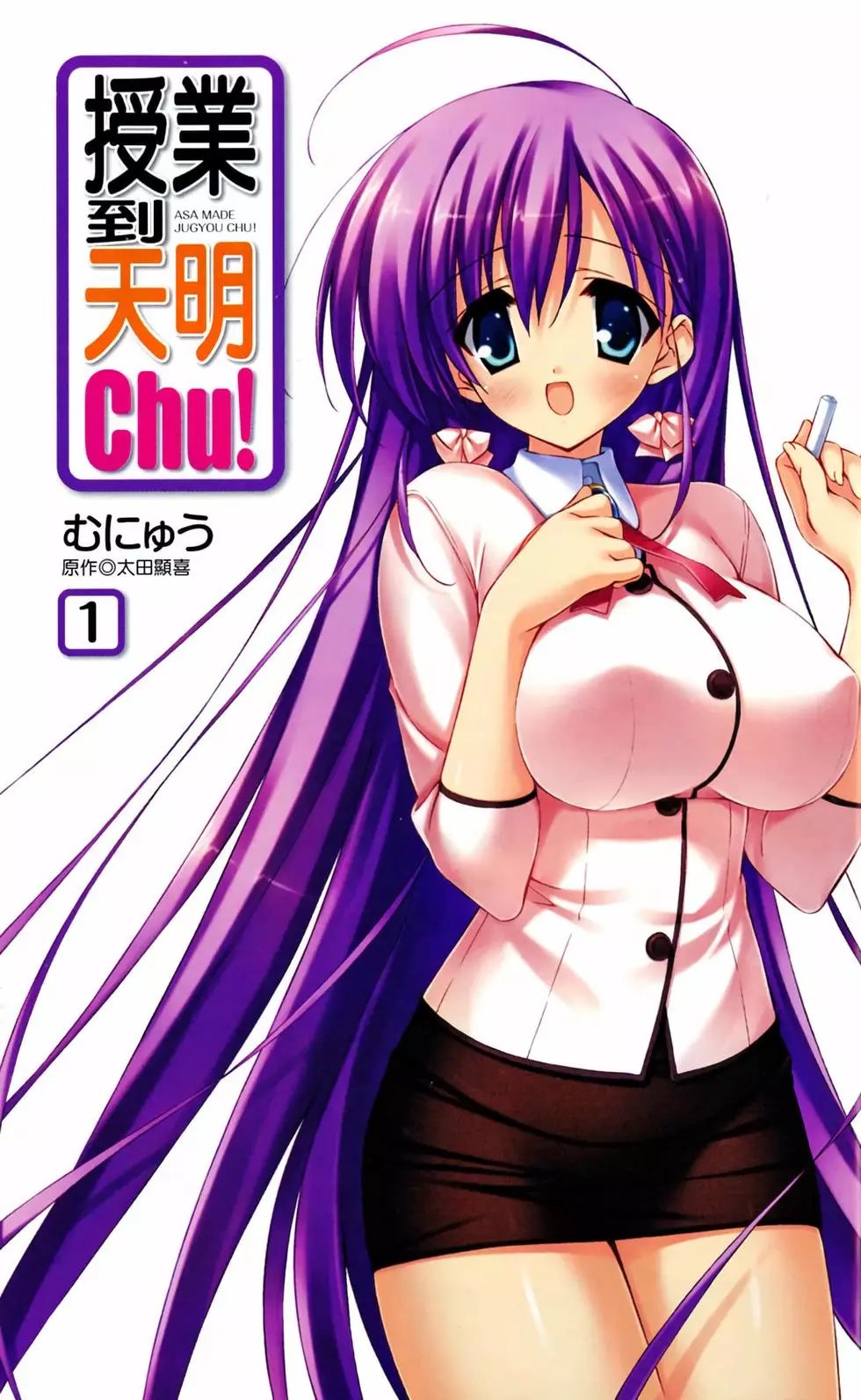 第01卷