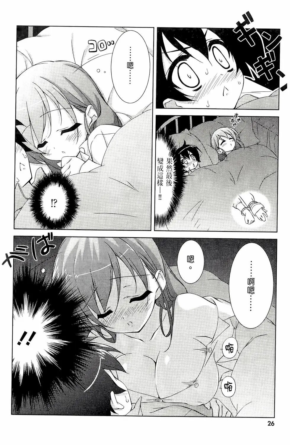 第01卷